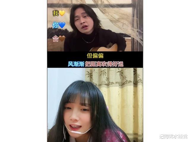 千万级网红表妹李kk 妄图流量变现却惨遭滑铁卢