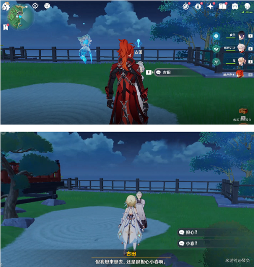 原神异邦人喧哗旅怎么完成