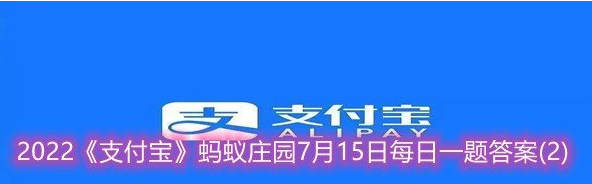 以下哪个曾经是大熊猫在古代的名字