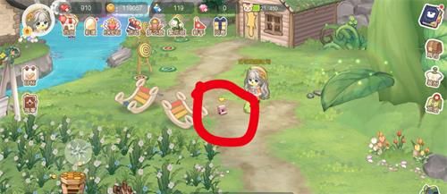 奥比岛手游神秘船长第三天在什么地方