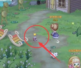 奥比岛手游神秘船长奥比斯山脚在哪？神秘船长第三天明信片位置分享[多图]图片6