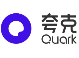 千万不要用夸克搜的关键词是哪个词