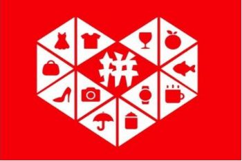 拼多多聚宝盆最后0.01金币怎么得