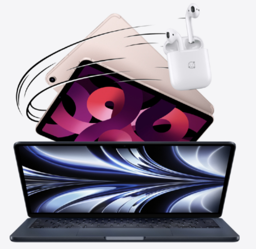 教育优惠什么时候开始