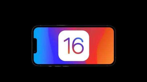 ios16正式版推送时间是什么时候