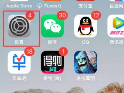 ios16更新后老收不到短信该怎么办