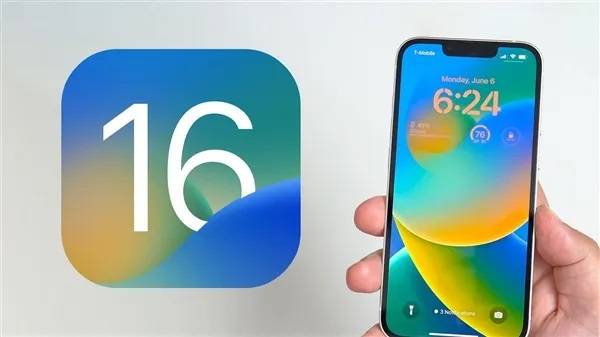 iOS16公测版怎么升级