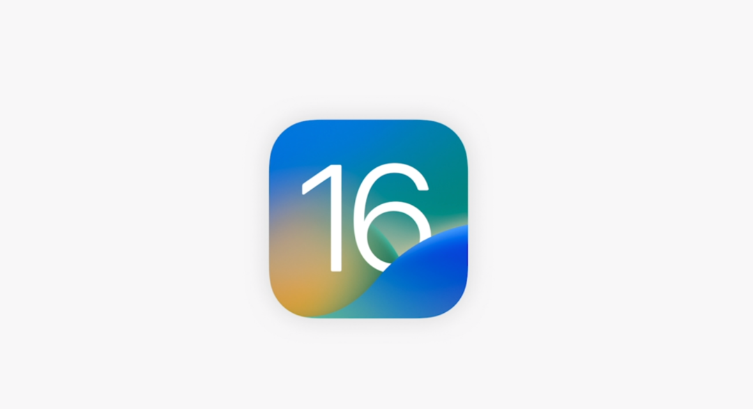 ios怎么更新16系统