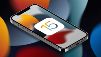 苹果15手机预计什么时候上市