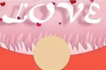 2022七夕微信红包封面序列号怎么领取