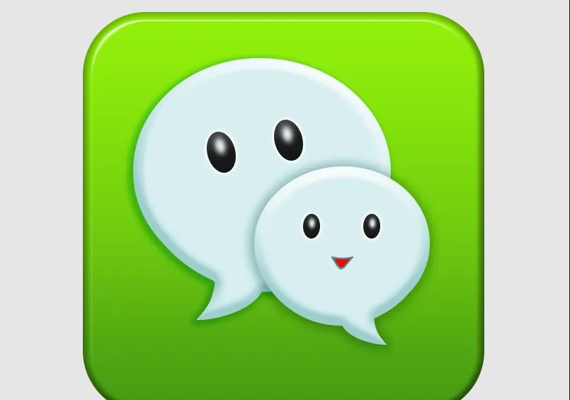 微信共同回忆功能怎么用