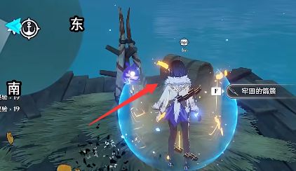 原神2.8金苹果群岛宝箱位置大全：金苹果群岛宝箱全收集攻略[多图]图片20