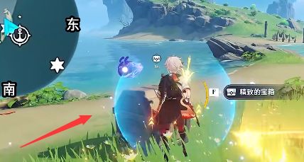 原神2.8金苹果群岛宝箱位置大全：金苹果群岛宝箱全收集攻略[多图]图片27