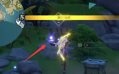 原神2.8金苹果群岛宝箱位置大全：金苹果群岛宝箱全收集攻略[多图]图片34