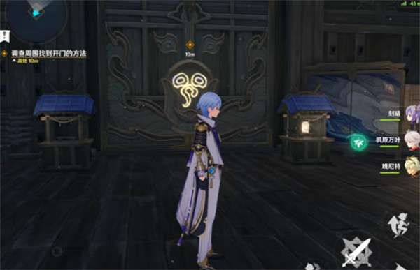 原神春庭景如旧任务怎么完成