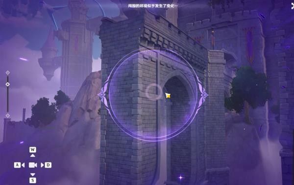 原神幽夜默示录其一攻略：幽夜默示录其一通关解谜流程[多图]图片9