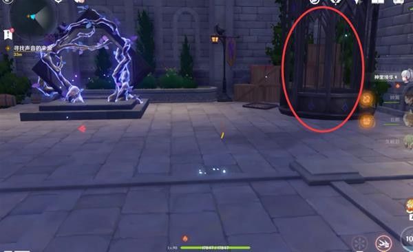 原神幽夜默示录其一攻略：幽夜默示录其一通关解谜流程[多图]图片11