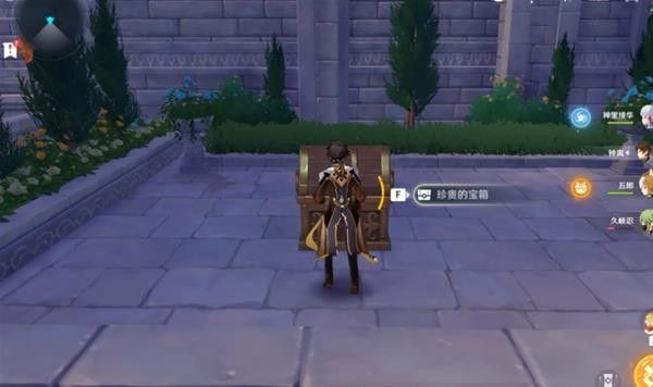 原神幽夜默示录其一攻略：幽夜默示录其一通关解谜流程[多图]图片14