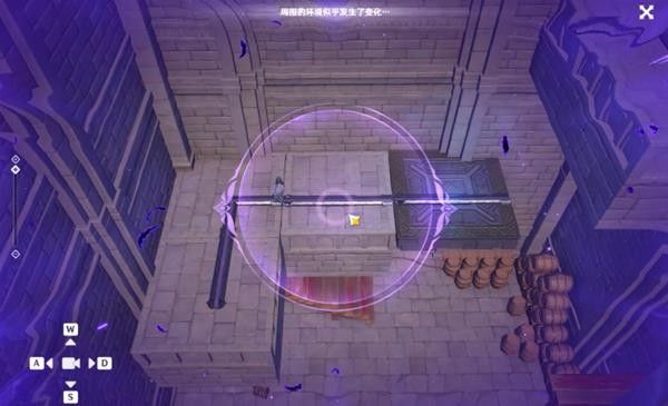 原神幽夜默示录其一攻略：幽夜默示录其一通关解谜流程[多图]图片20