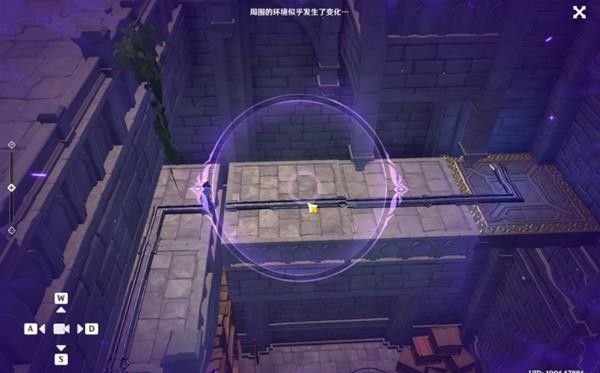 原神幽夜默示录其一攻略：幽夜默示录其一通关解谜流程[多图]图片22