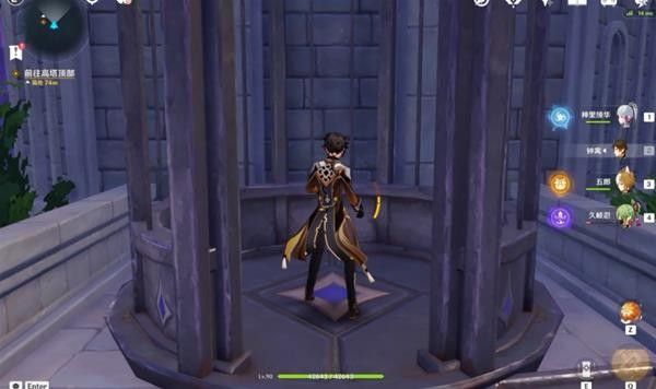 原神幽夜默示录其一攻略：幽夜默示录其一通关解谜流程[多图]图片26