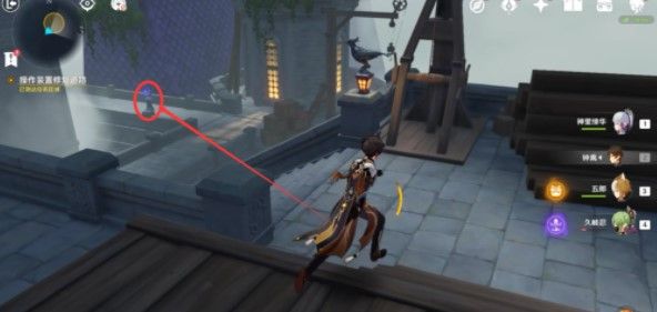 原神幽夜默示录其二怎么解密