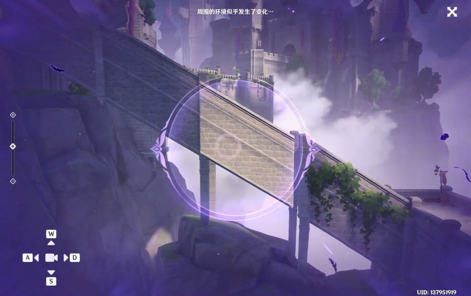 原神幽夜默示录修复桥梁怎么过