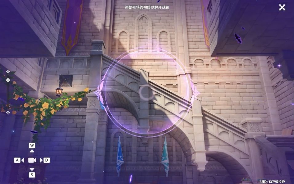 原神修复桥梁怎么做？幽夜默示录修复桥梁的方法[多图]图片2