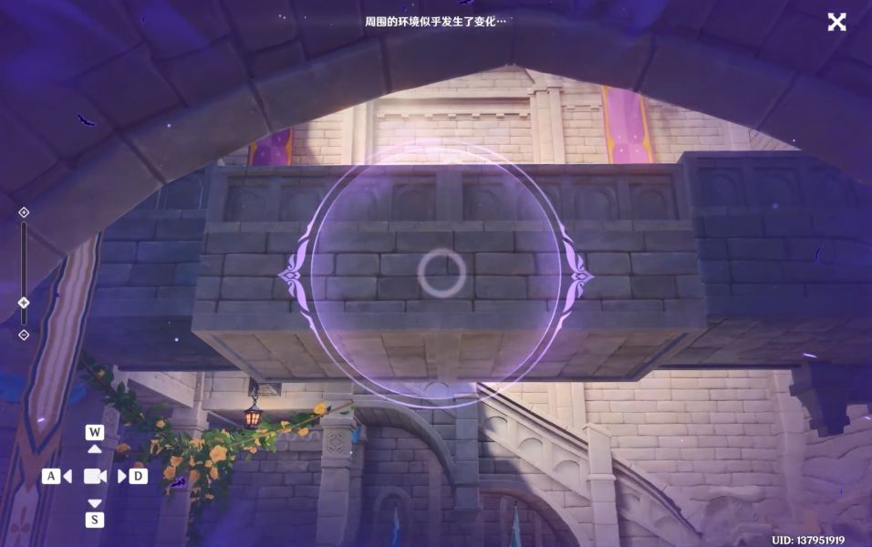 原神修复桥梁怎么做？幽夜默示录修复桥梁的方法[多图]图片4