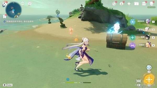 原神布丁岛解密攻略：布丁岛三个仙灵位置解谜流程[多图]图片5