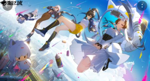 猫之城CDK兑换码有哪些