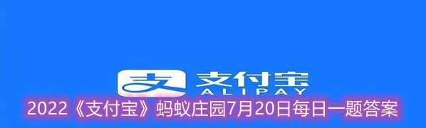 剧烈运动或者长时间锻炼后，哪件事情不要立刻做