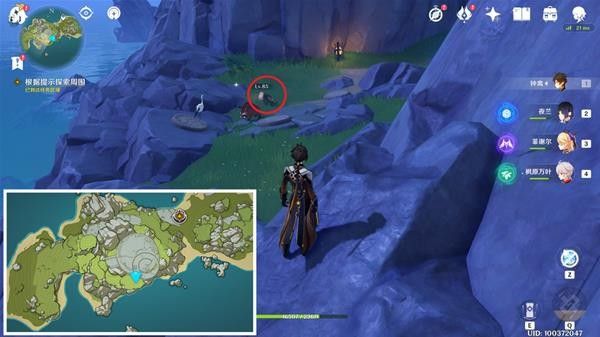 原神打开第四扇门攻略：亘古的苍星第四扇门打开方法[多图]图片9