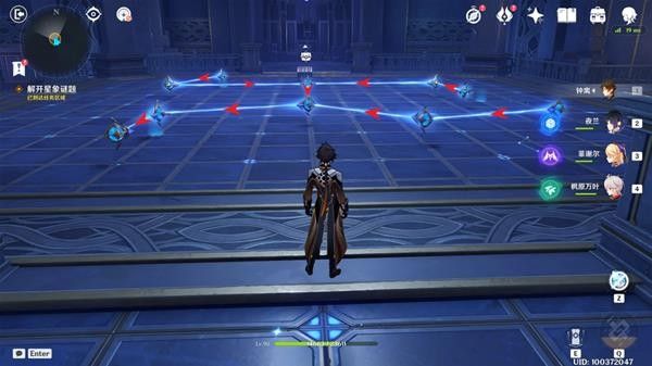 原神打开第四扇门攻略：亘古的苍星第四扇门打开方法[多图]图片11