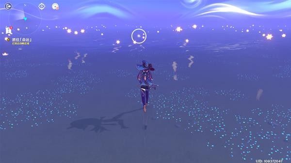 原神打开第四扇门攻略：亘古的苍星第四扇门打开方法[多图]图片15