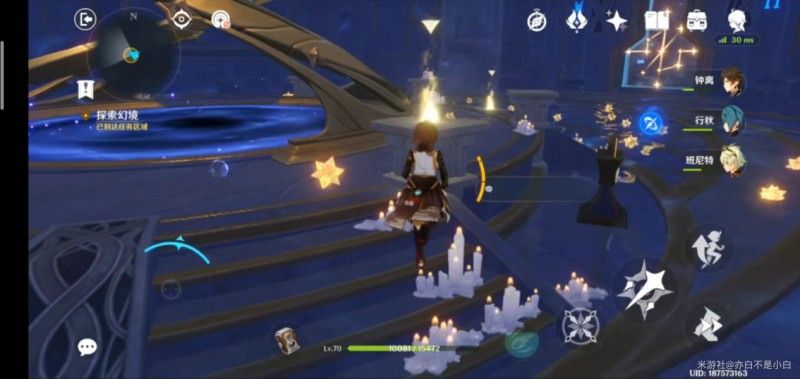 原神莫娜秘境怎么解密