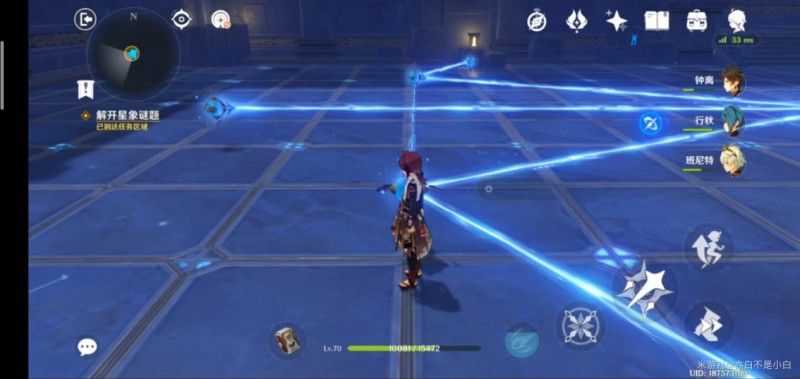 原神莫娜秘境攻略大全：莫娜秘境解密全攻略[多图]图片6