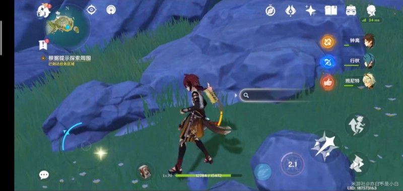 原神莫娜秘境攻略大全：莫娜秘境解密全攻略[多图]图片11