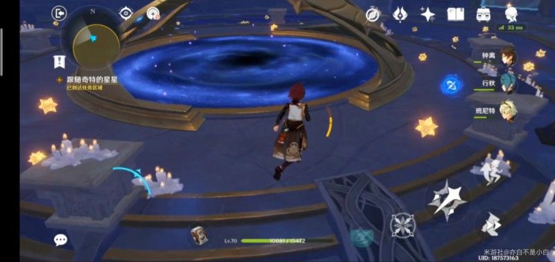 原神莫娜秘境攻略大全：莫娜秘境解密全攻略[多图]图片16