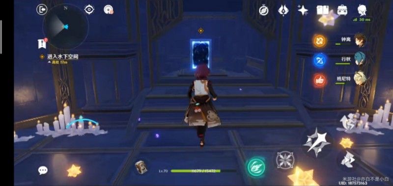 原神莫娜秘境攻略大全：莫娜秘境解密全攻略[多图]图片32