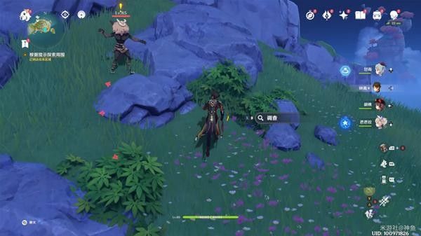 原神亘古的苍星其二怎么通关