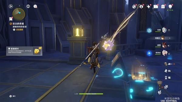 原神亘古的苍星其二攻略：亘古的苍星2解密通关流程[多图]图片11