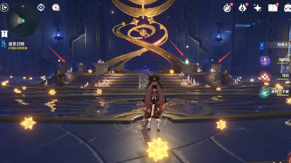 原神亘古的苍星其一怎么解密