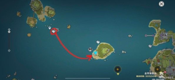 原神寻找装置缺失的晶核解密任务怎么完成