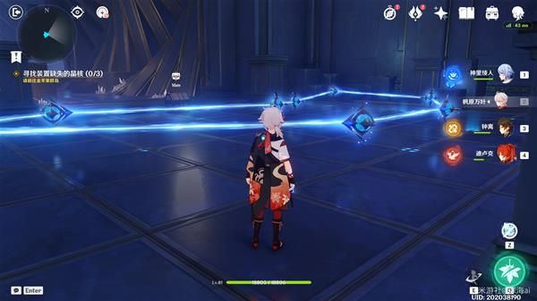 原神亘古的苍星宝箱位置大全：亘古的苍星秘境宝箱海螺全收集攻略[多图]图片23