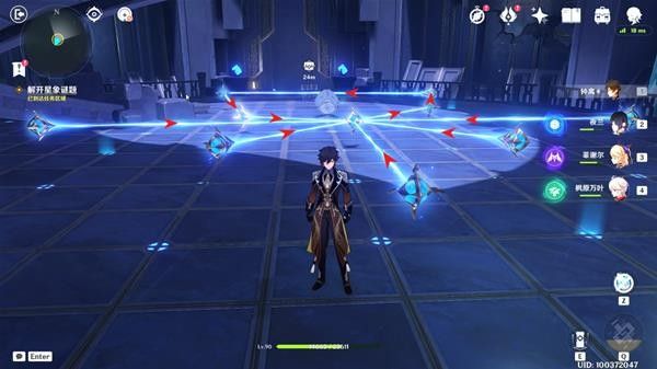 原神打开第四扇门攻略：亘古的苍星第四扇门打开方法[多图]图片14