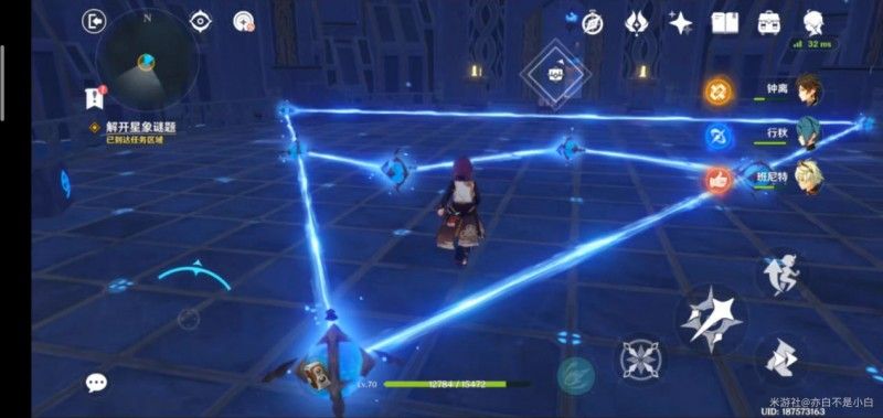 原神莫娜秘境攻略大全：莫娜秘境解密全攻略[多图]图片15