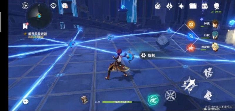 原神莫娜秘境攻略大全：莫娜秘境解密全攻略[多图]图片30