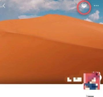 微信朋友圈共同回忆怎么关闭取消