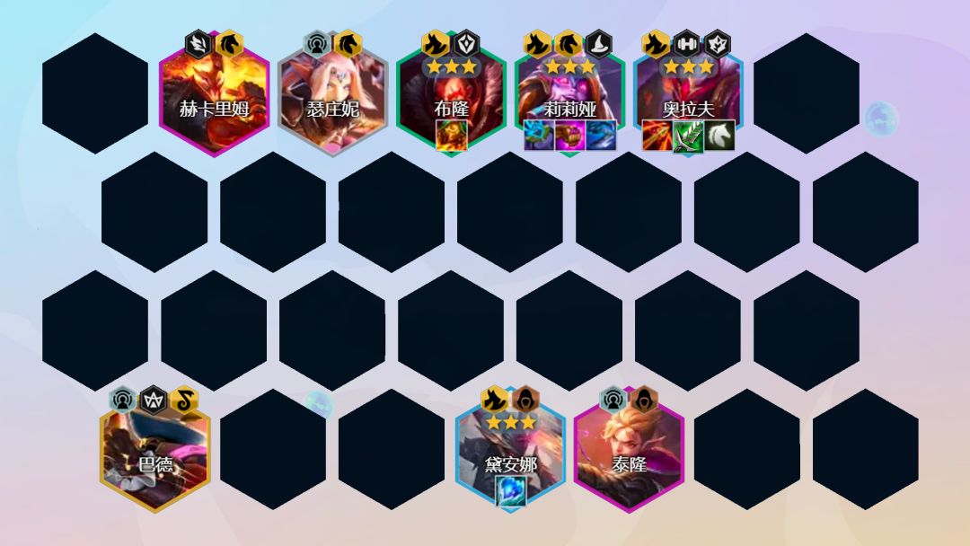 云顶之弈赌莉莉娅怎么玩？12.13屠龙莉莉娅阵容搭配推荐[多图]图片1